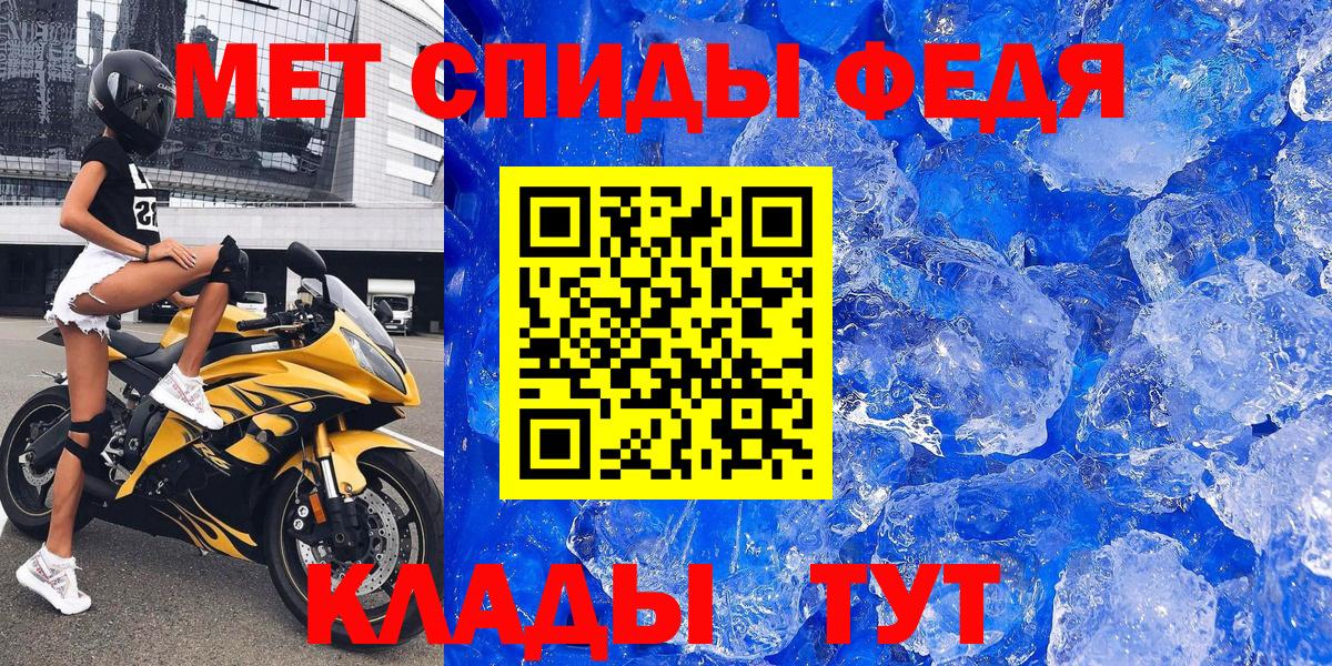 Россия  АМФ Premium  Вход с VPN 