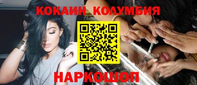 мдпв Северобайкальск