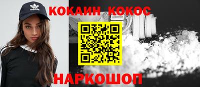 мдпв Северобайкальск