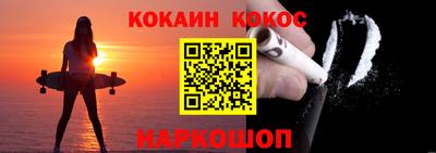мдпв Северобайкальск