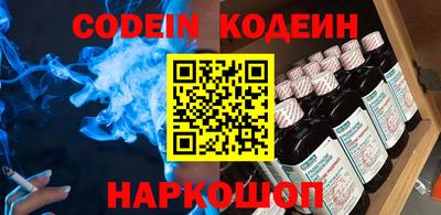 мдпв Северобайкальск