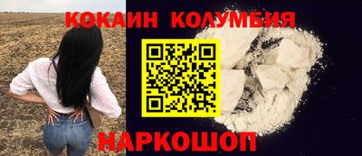 мдпв Северобайкальск