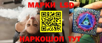 гашишное масло Севастополь