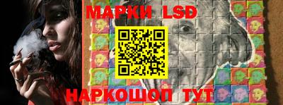мдпв Северобайкальск