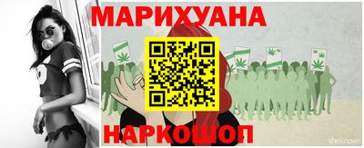 соль курить ск Свободный