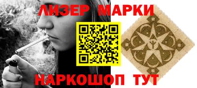 мдпв Северобайкальск