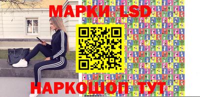мдпв Северобайкальск