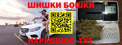 соль курить ск Свободный