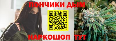 мдпв Северобайкальск