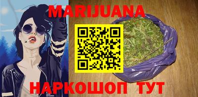 молекула духа Гагарин