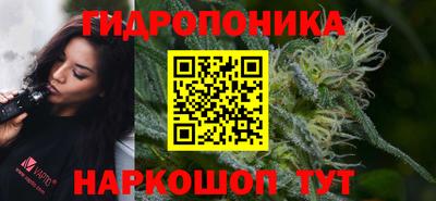 мдпв Северобайкальск