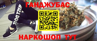 соль курить ск Свободный