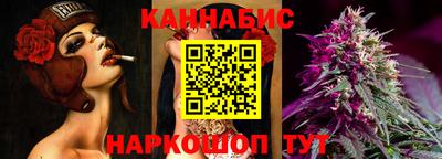 мдпв Северобайкальск