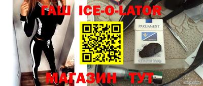 мдпв Северобайкальск