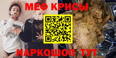 мдпв Северобайкальск